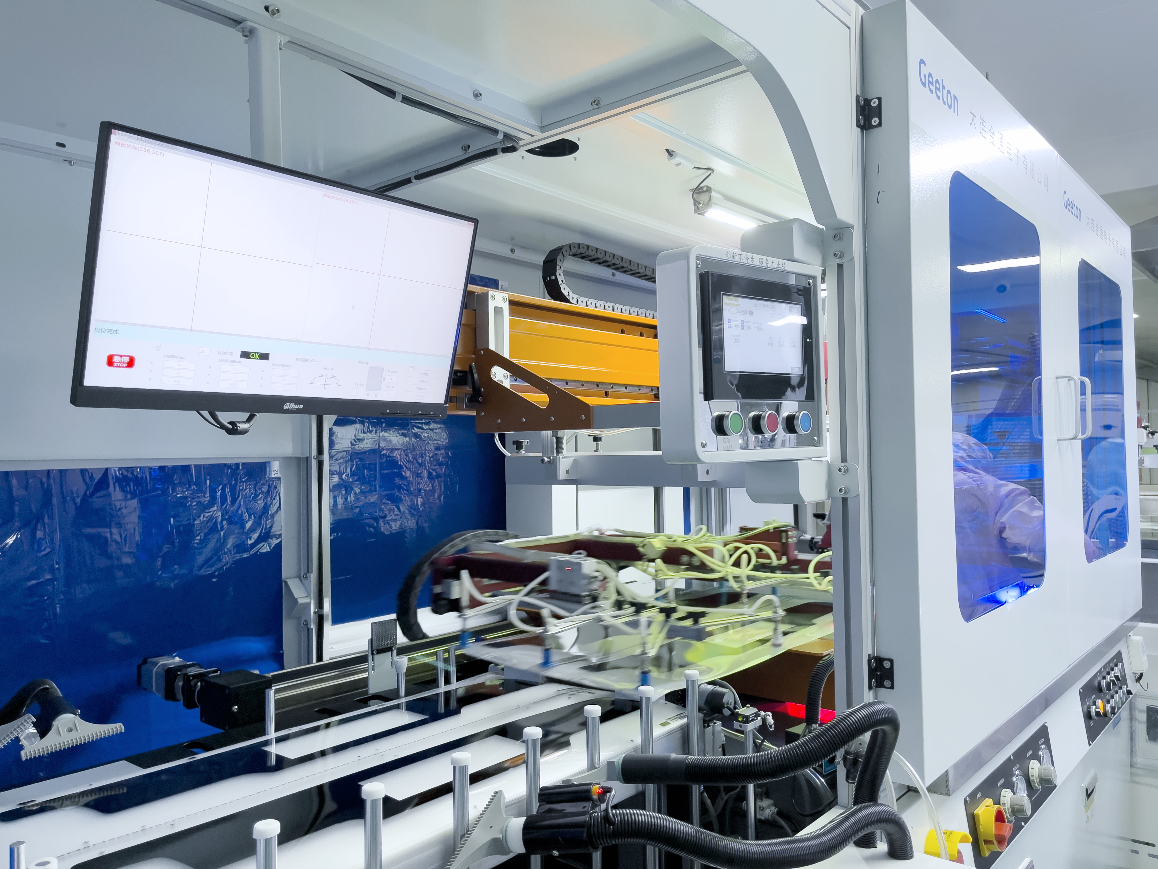 Fully automatic sheet-fed printing presses